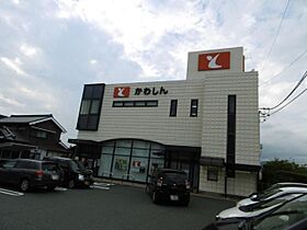 グランデージ赤根　Ａ棟  ｜ 愛知県豊川市御津町赤根屋敷（賃貸マンション2LDK・1階・58.00㎡） その26