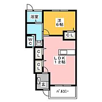 メゾン・フレーシュ  ｜ 愛知県豊川市小坂井町倉屋敷（賃貸アパート1LDK・1階・46.49㎡） その2