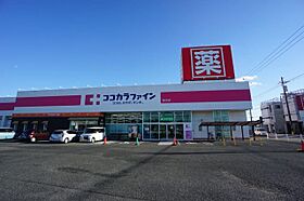 オッツ三蔵子　Ｂ  ｜ 愛知県豊川市三蔵子町北浦（賃貸アパート2LDK・3階・52.54㎡） その29