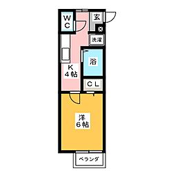 🉐敷金礼金0円！🉐ハッピーハウス