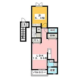サングリア 1LDKの間取図画像