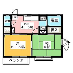 エラク109