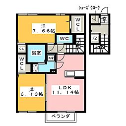 グランパルク東豊A 2LDKの間取図画像