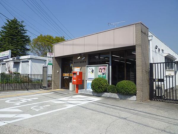 画像23:郵便局「豊田平戸橋郵便局まで820m」