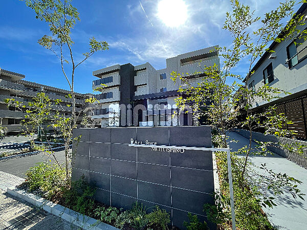 画像2:豊田市中心部。積水ハウス建築の高級賃貸マンション。