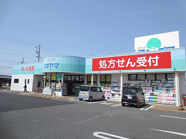 マンション渋谷II ｜愛知県豊田市渋谷町１丁目(賃貸マンション3DK・4階・53.40㎡)の写真 その20