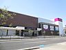 周辺：スーパー「イオン豊田店まで400m」