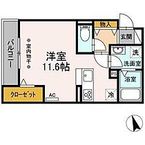 サンシャインヒルズ昭和町 202 ｜ 愛知県豊田市昭和町４丁目85-1（賃貸アパート1R・2階・31.72㎡） その2