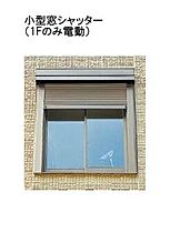 アメイシャ平芝 103 ｜ 愛知県豊田市平芝町５丁目21-4（賃貸マンション2LDK・1階・67.53㎡） その11