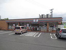 ウインドヒル  ｜ 愛知県豊田市上原町殿上（賃貸マンション1K・4階・23.56㎡） その25