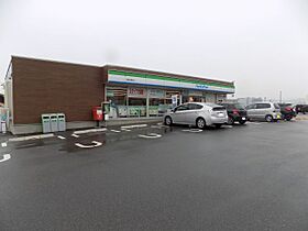 コーポ天道  ｜ 愛知県豊田市四郷町天道（賃貸アパート1LDK・2階・35.30㎡） その16