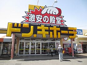 ベル・ツリー　Ｃ棟  ｜ 愛知県豊田市越戸町尺口（賃貸アパート1K・1階・27.18㎡） その20