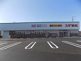 ハイツＥ＆Ｍ  ｜ 愛知県豊田市京町１丁目（賃貸マンション1LDK・1階・44.71㎡） その24