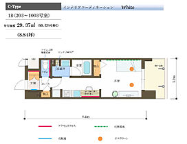 仮）豊田市西町マンション 603 ｜ 愛知県豊田市西町１丁目47、48、49、50-1、50-2、51（賃貸マンション1R・6階・30.08㎡） その2