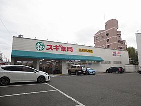 エスポワール神田  ｜ 愛知県豊田市神田町２丁目（賃貸マンション1K・1階・30.96㎡） その25