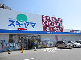 セジュール・オッツＭ  ｜ 愛知県豊田市梅坪町９丁目（賃貸アパート1R・2階・26.71㎡） その5