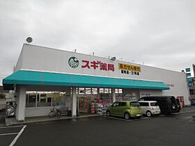 ベル　セードル　Ｅ  ｜ 愛知県豊田市新町３丁目（賃貸マンション2LDK・3階・65.92㎡） その24