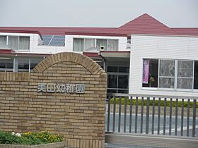 ヨーロピアンシャレー東新楝瓦の家  ｜ 愛知県豊田市東新町３丁目（賃貸アパート1LDK・2階・47.20㎡） その26