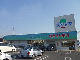 ヴィラ原山　北館  ｜ 愛知県豊田市浄水町原山（賃貸マンション1R・3階・25.92㎡） その20