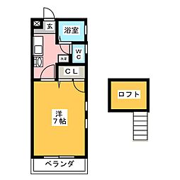 🉐敷金礼金0円！🉐ナチュラルスペースメゾンＭ