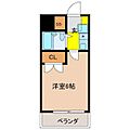 ザ・ハウス栄町4階3.5万円