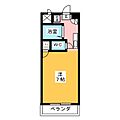 アーバンライフ陣中4階4.3万円