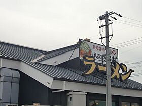 アップルヒルズ  ｜ 愛知県安城市三河安城町２丁目（賃貸マンション1K・5階・25.50㎡） その25