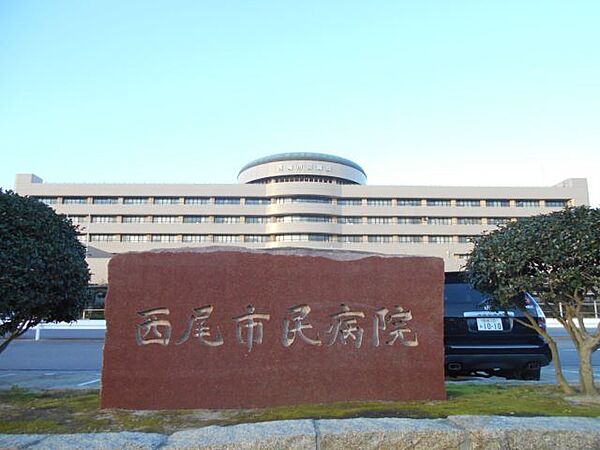 画像14:病院「西尾市民病院まで940m」
