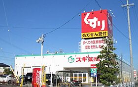 コーポパークサイド  ｜ 愛知県安城市桜井町北阿原下（賃貸マンション1R・2階・25.90㎡） その24