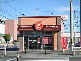 シャンブルカノリ  ｜ 愛知県安城市小川町鹿乗（賃貸アパート1R・2階・30.20㎡） その26