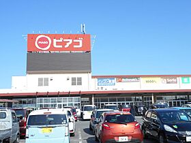 アペックス日進　Ｄ  ｜ 愛知県碧南市日進町２丁目（賃貸アパート2LDK・2階・50.54㎡） その21