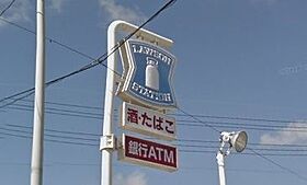 アペックス日進　Ｄ  ｜ 愛知県碧南市日進町２丁目（賃貸アパート2LDK・2階・50.54㎡） その22