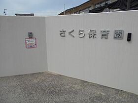 Ｌａ・Ｐｒｉｎｔｅｍｐｓ　ラ・プランタン  ｜ 愛知県安城市桜井町塔元（賃貸マンション1K・1階・29.02㎡） その24