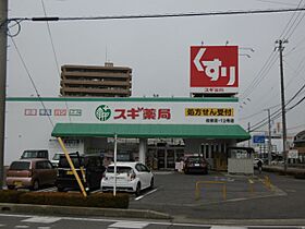 Ａ・Ｃｉｔｙ住吉  ｜ 愛知県安城市住吉町５丁目（賃貸マンション1K・1階・26.10㎡） その18