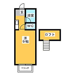 🉐敷金礼金0円！🉐ハイユニメント城山　Ｃ