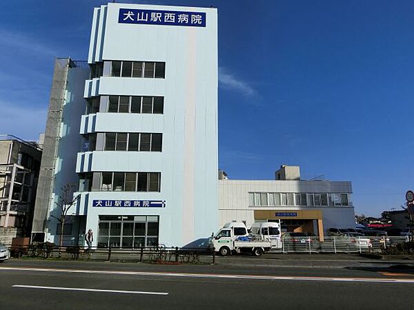 画像21:病院「犬山駅西病院まで590m」