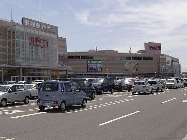 画像27:ショッピング施設「イオン扶桑ショッピングセンターまで1900m」