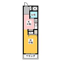 ホームレジデンスＡ  ｜ 愛知県丹羽郡大口町余野５丁目（賃貸マンション1K・5階・26.00㎡） その2