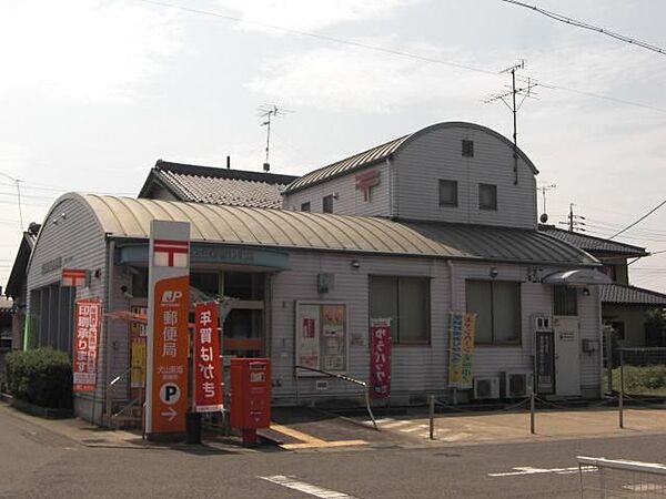画像11:郵便局「犬山新坂郵便局まで170m」