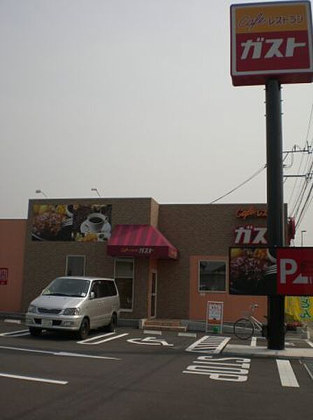 画像22:飲食店「ガストまで720m」