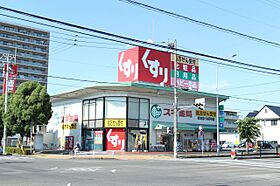 レジデンス犬山  ｜ 愛知県犬山市富岡新町１丁目（賃貸マンション1K・1階・25.90㎡） その17