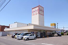 加藤ビル  ｜ 愛知県犬山市富岡新町１丁目（賃貸マンション1K・3階・19.03㎡） その26