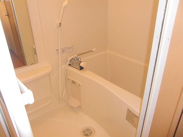 画像8:浴室乾燥機付きバスルーム
