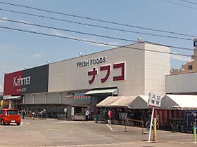 マンション宮西  ｜ 愛知県犬山市大字羽黒字北金屋（賃貸マンション1K・3階・18.00㎡） その19