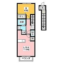 メゾン・ド・ブローテ  ｜ 愛知県丹羽郡扶桑町大字斎藤字本郷屋敷（賃貸アパート1LDK・2階・42.37㎡） その2