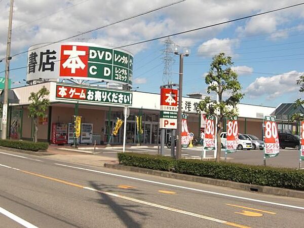 モーダ　メゾン ｜愛知県丹羽郡扶桑町大字柏森字中切(賃貸アパート1LDK・1階・45.82㎡)の写真 その21