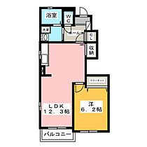 グラビオーラII  ｜ 愛知県丹羽郡扶桑町大字高雄字福塚（賃貸アパート1LDK・1階・45.09㎡） その2