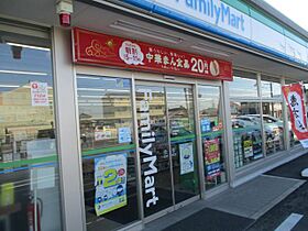 ノーブル城山  ｜ 愛知県犬山市字横町（賃貸マンション1K・1階・17.75㎡） その20