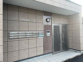 Sｉｎｃｅｒｅ　Ｍ  ｜ 愛知県犬山市大字犬山字西三条（賃貸アパート1K・1階・28.16㎡） その3