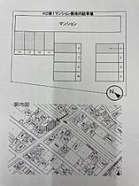 パール5マンション  ｜ 愛知県丹羽郡大口町余野６丁目（賃貸マンション1K・2階・24.50㎡） その18